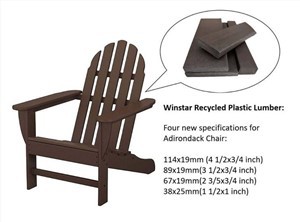 Kerusi Adirondack yang selesa