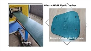 Bilah Plastik Kitar Semula HDPE